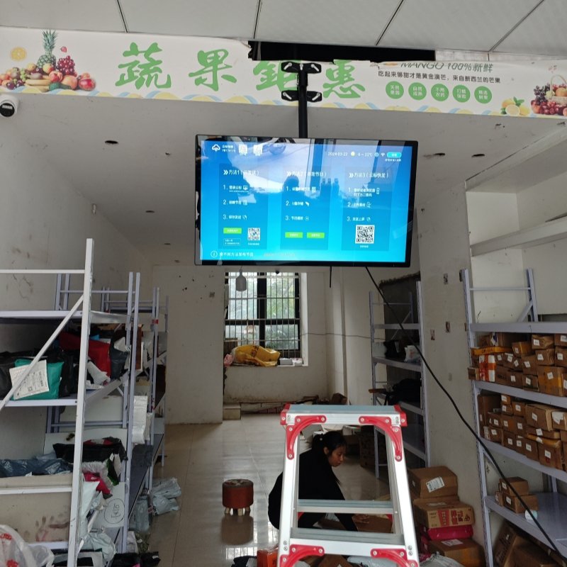 LCD Ultra Thin High Resolution Android System Fast Food Menu Display Board Advertising Digital Display For Menu