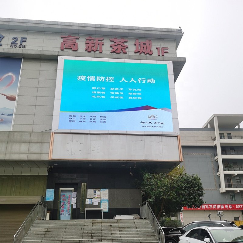 Super Bright Factory Outdoor Waterproof Advertising Fixed P4 P5 P6 P8 P10 Commercial Street Mounted Led Display Screen