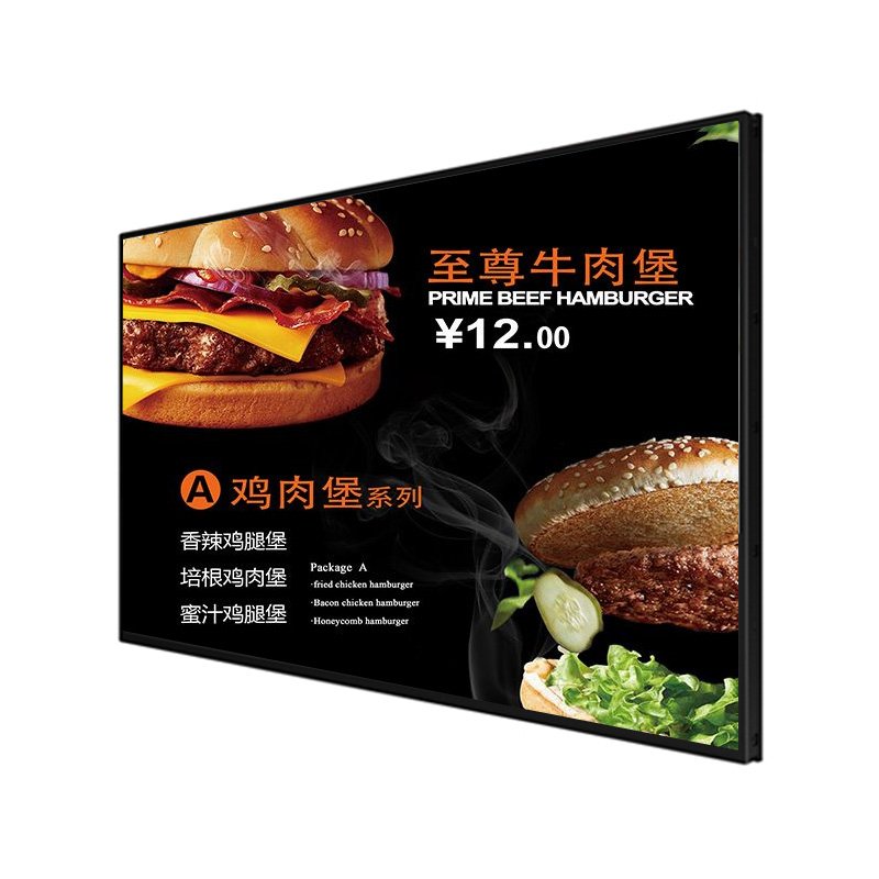 Top Quality 65 Inch Touch Screen Wall Mounted Interactive Advertising Display menu board digital