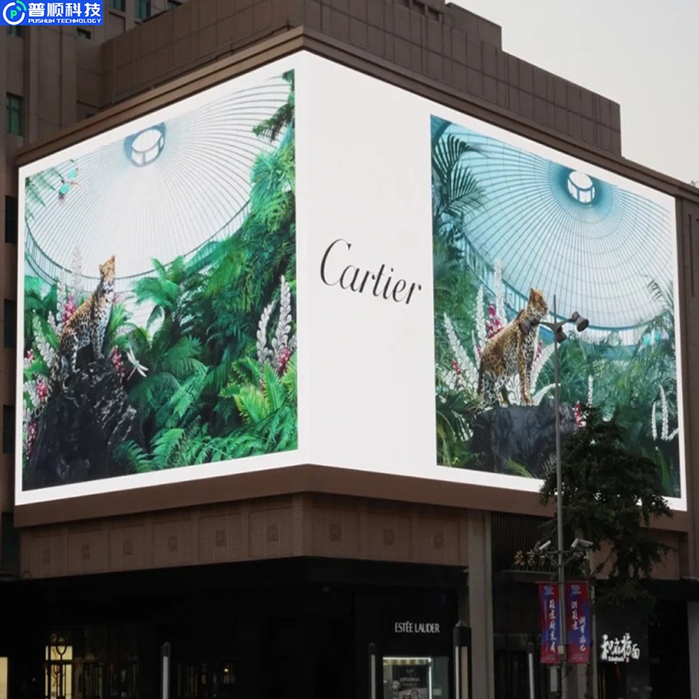 PuShunLed Video Wall Panels 3d Price Billboard Outdoor Led Advertising Digital Display Screen Board Outdoor For Advertising