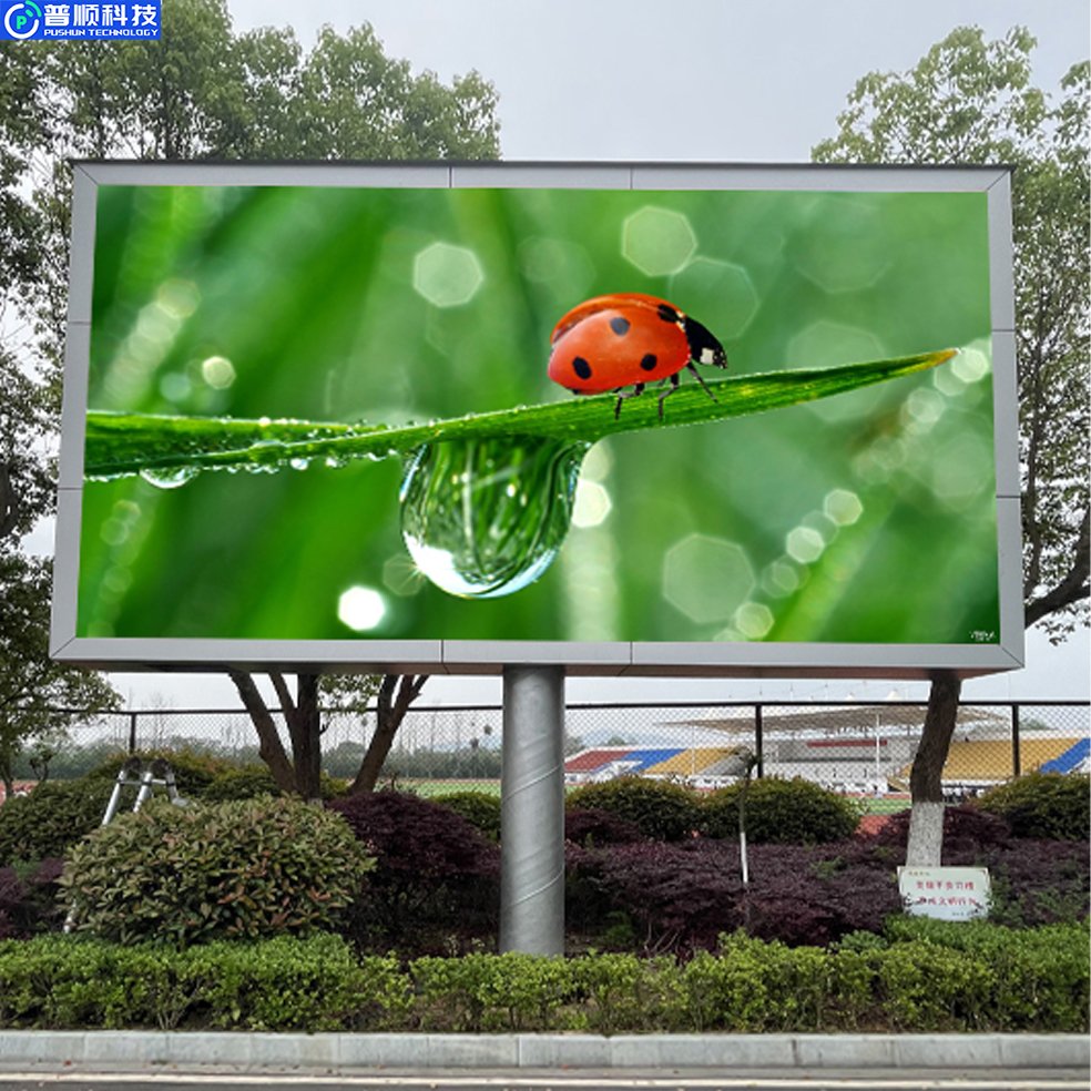 PuShunLed Video Wall Panels 3d Price Billboard Outdoor Led Advertising Digital Display Screen Board Outdoor For Advertising