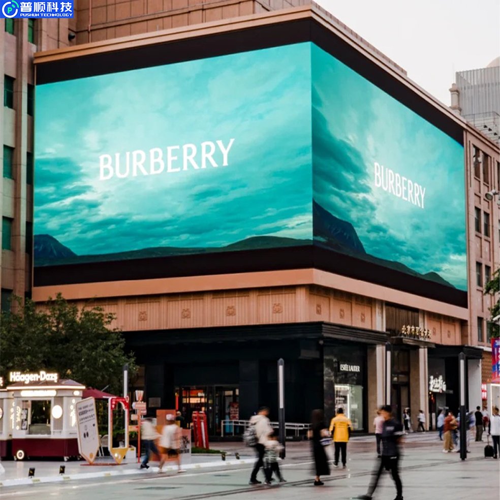 PuShunLed Video Wall Panels 3d Price Billboard Outdoor Led Advertising Digital Display Screen Board Outdoor For Advertising
