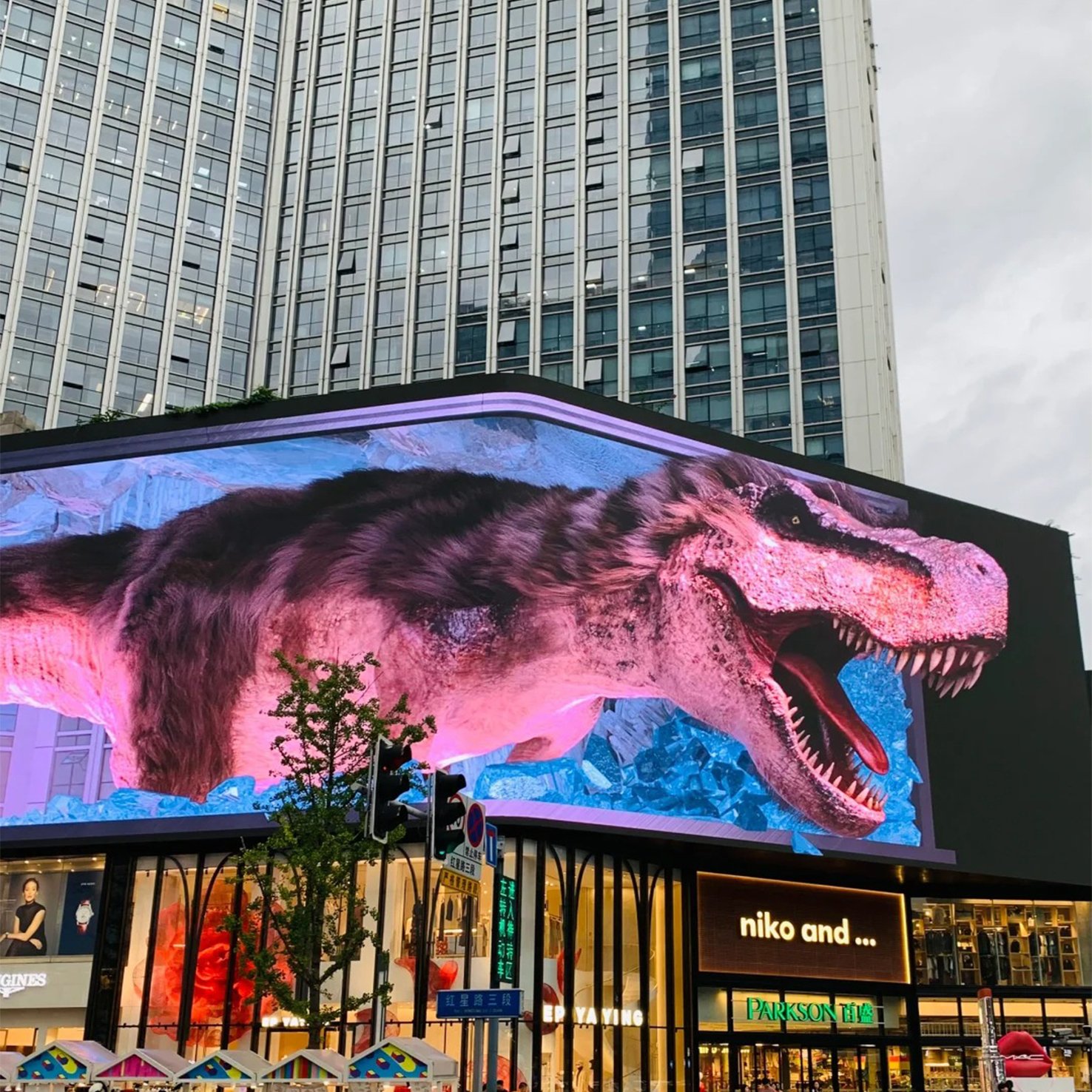 PuShunLed Video Wall Panels 3d Price Billboard Outdoor Led Advertising Digital Display Screen Board Outdoor For Advertising