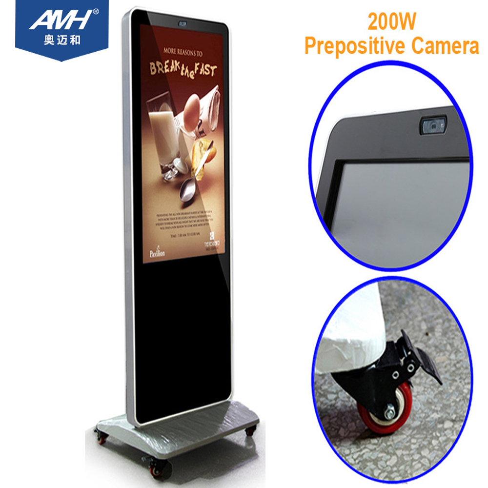 55 inch Digital Signage Free Standing Advertising Display Screen LCD Display Media Player and Content Management Software