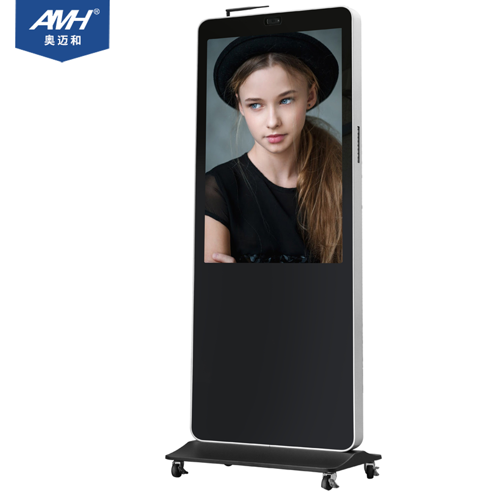 55 inch Digital Signage Free Standing Advertising Display Screen LCD Display Media Player and Content Management Software