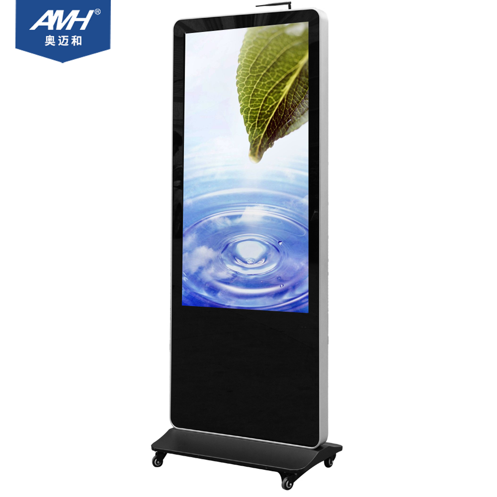 55 inch Digital Signage Free Standing Advertising Display Screen LCD Display Media Player and Content Management Software