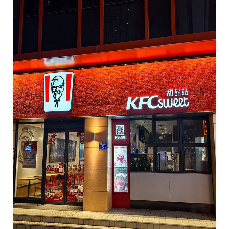 3d letter sign custom 3d logo letter sign standing led sign board outdoor advertising manufacturer