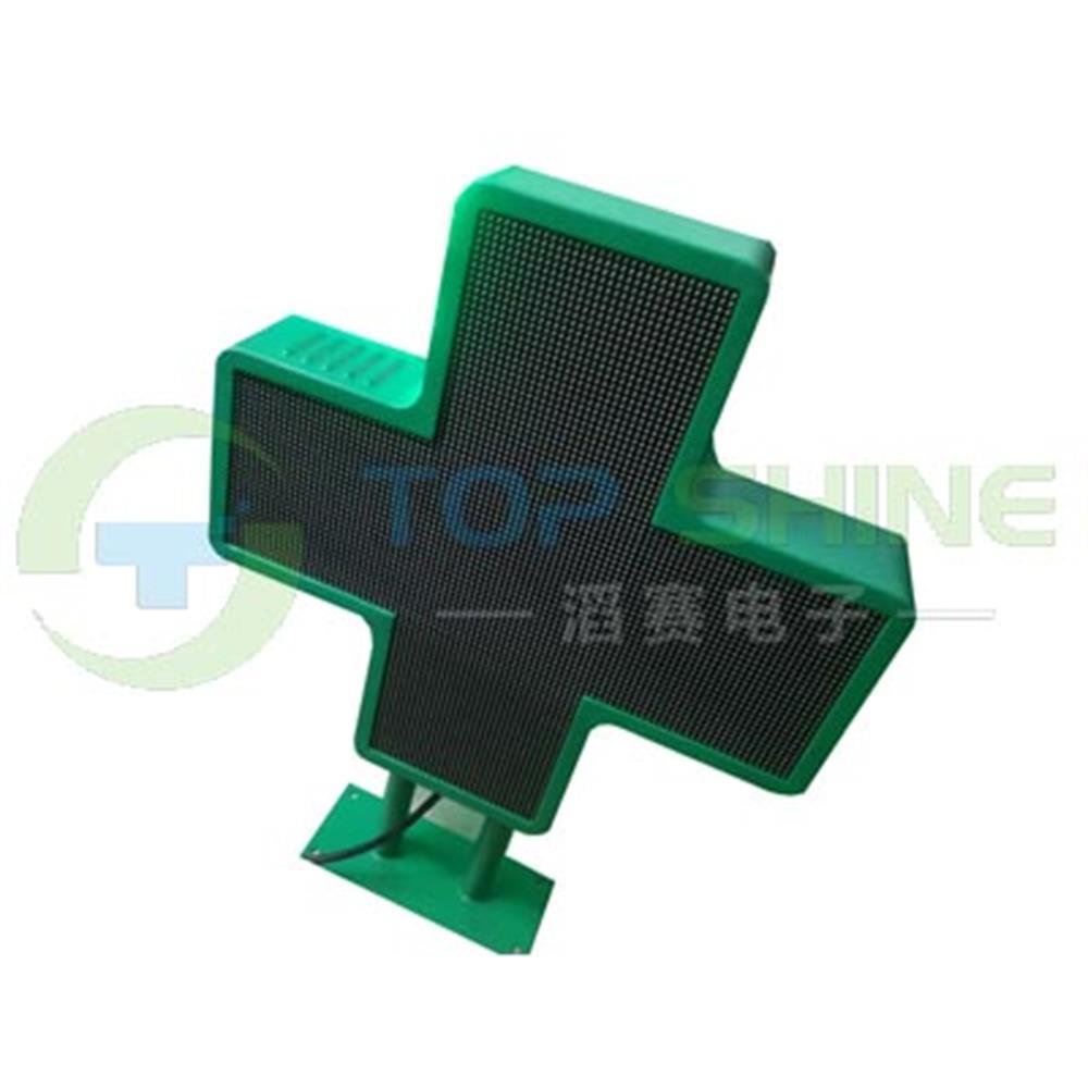 P12.5 DIP LED 8000cd High Brightness Full-Color Outdoor BUS advertising display screen Score screen Traffic guidance screen