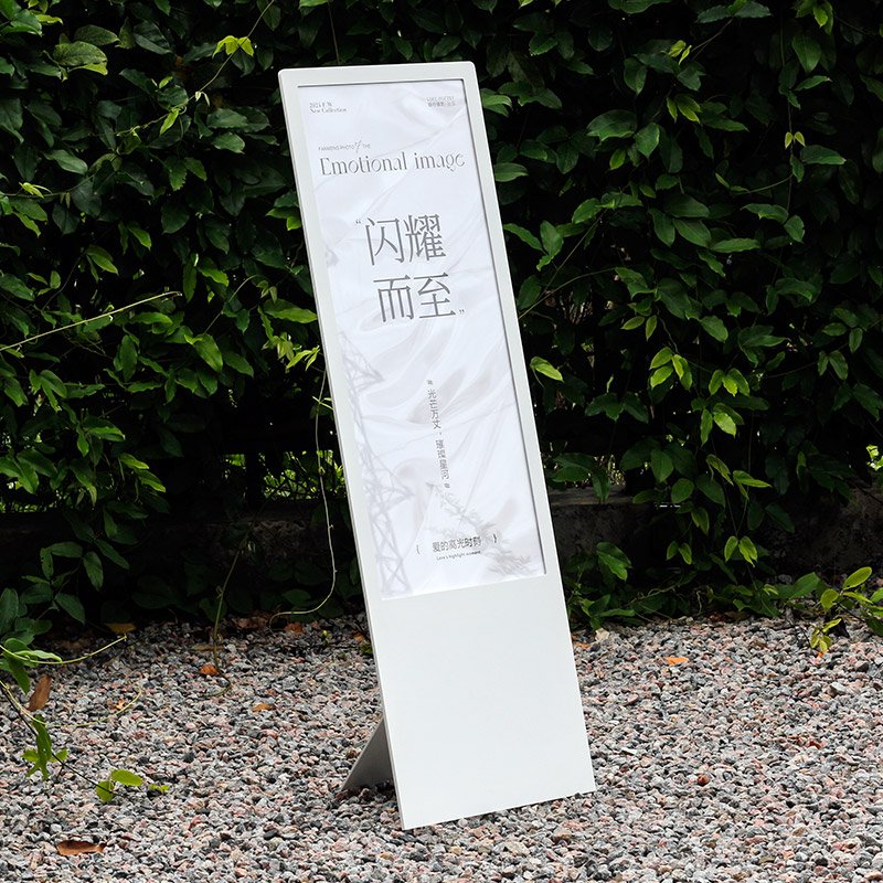 Modern Simple Outdoor Advertising Board High-End Custom Metal Display Poster