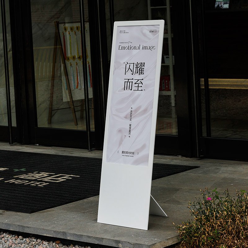 Modern Simple Outdoor Advertising Board High-End Custom Metal Display Poster