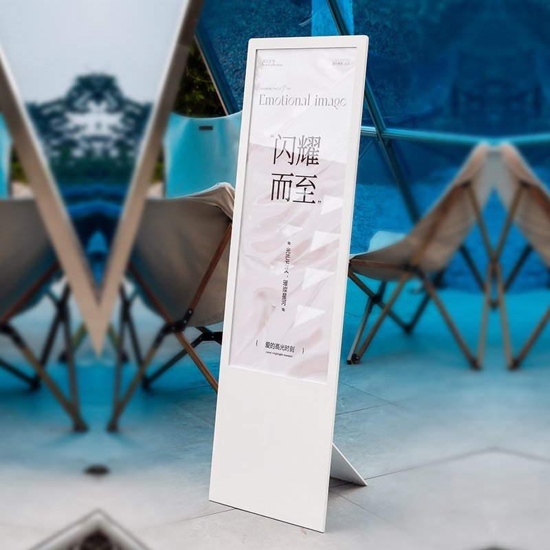 Modern Simple Outdoor Advertising Board High-End Custom Metal Display Poster