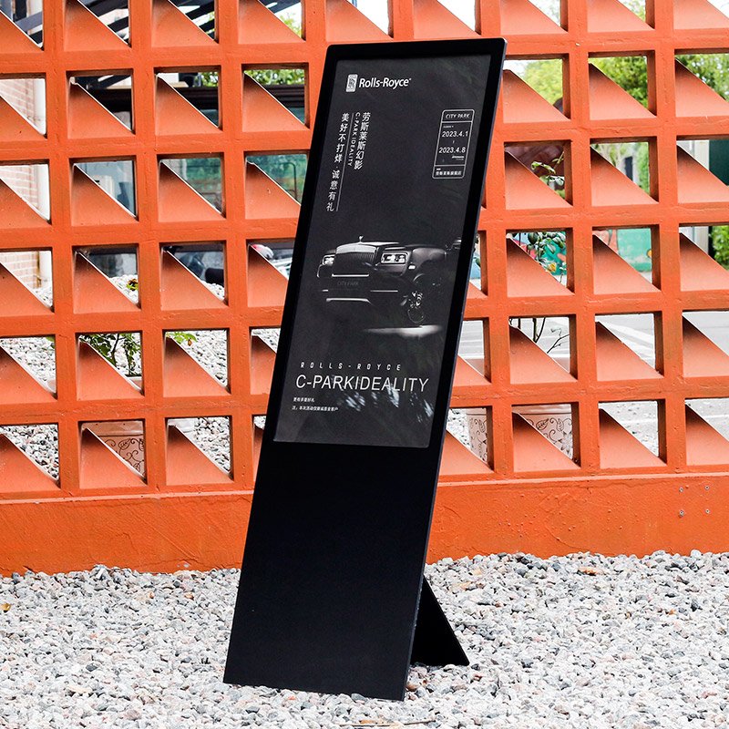 Modern Simple Outdoor Advertising Board High-End Custom Metal Display Poster
