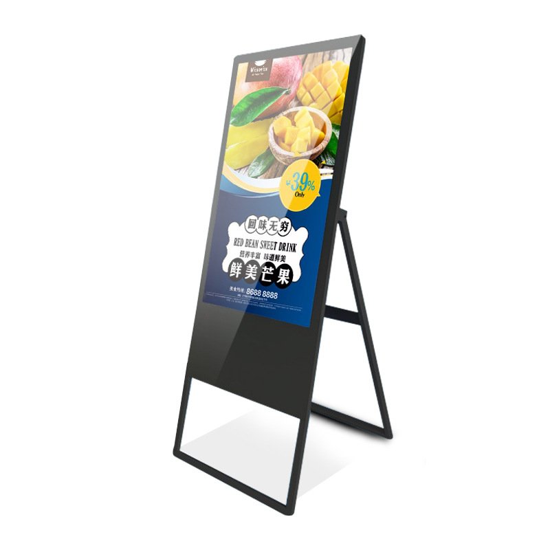 Portable floor Standing 43" inch LED LCD WIFI network Android advertising board touchscreen PC kiosk self-service signage totem