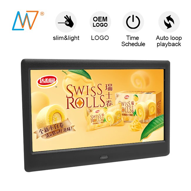 7 inch lcd advertising board tv screen multimedia digital signage panels for marketing
