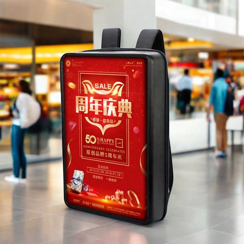 Water Proof High Brightness Outdoor LCD Backpack Walking Billboard Android Advertising 4G Wifi Battery power