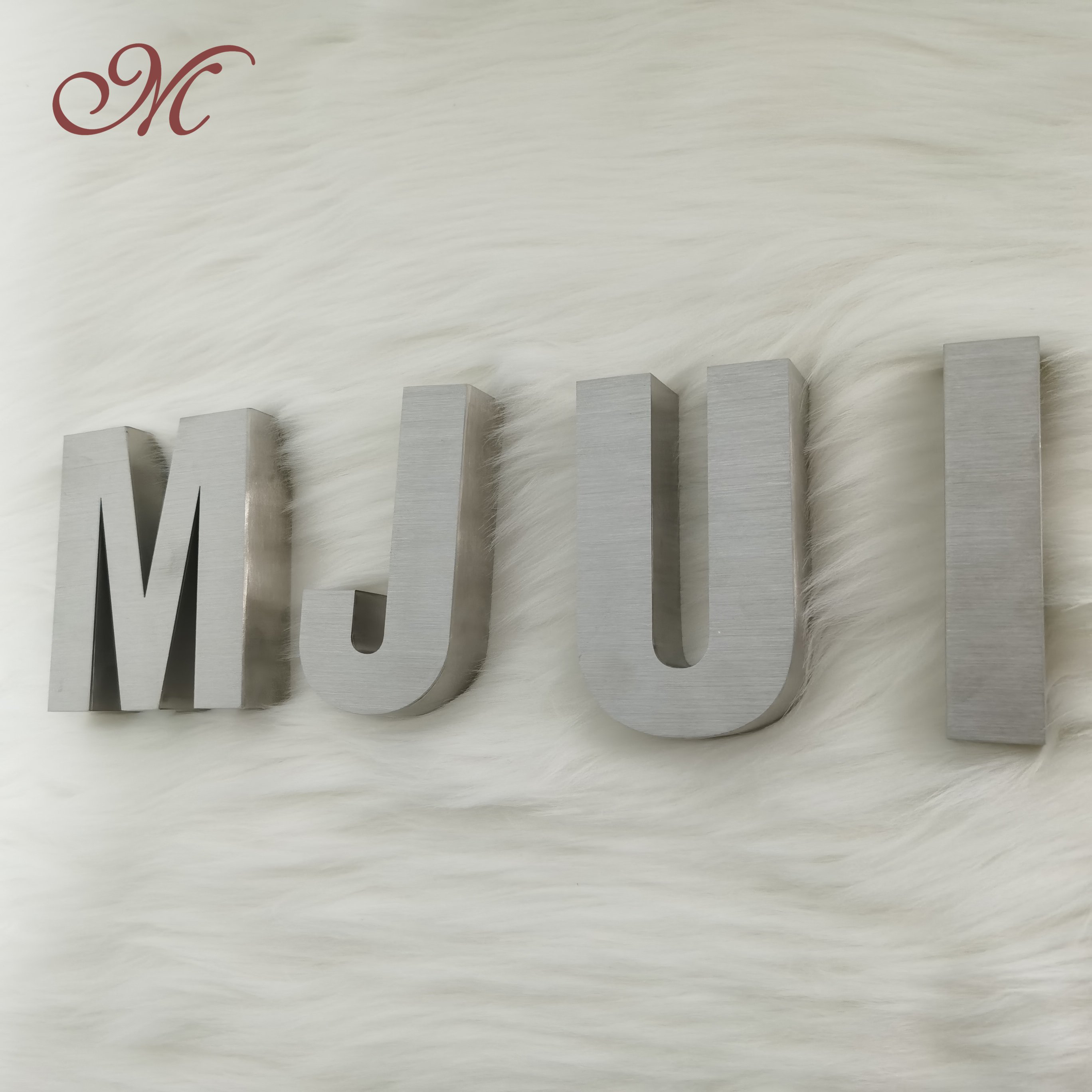Free sample of custom non illuminated stainless steel laser cut metal letters sign signage logo
