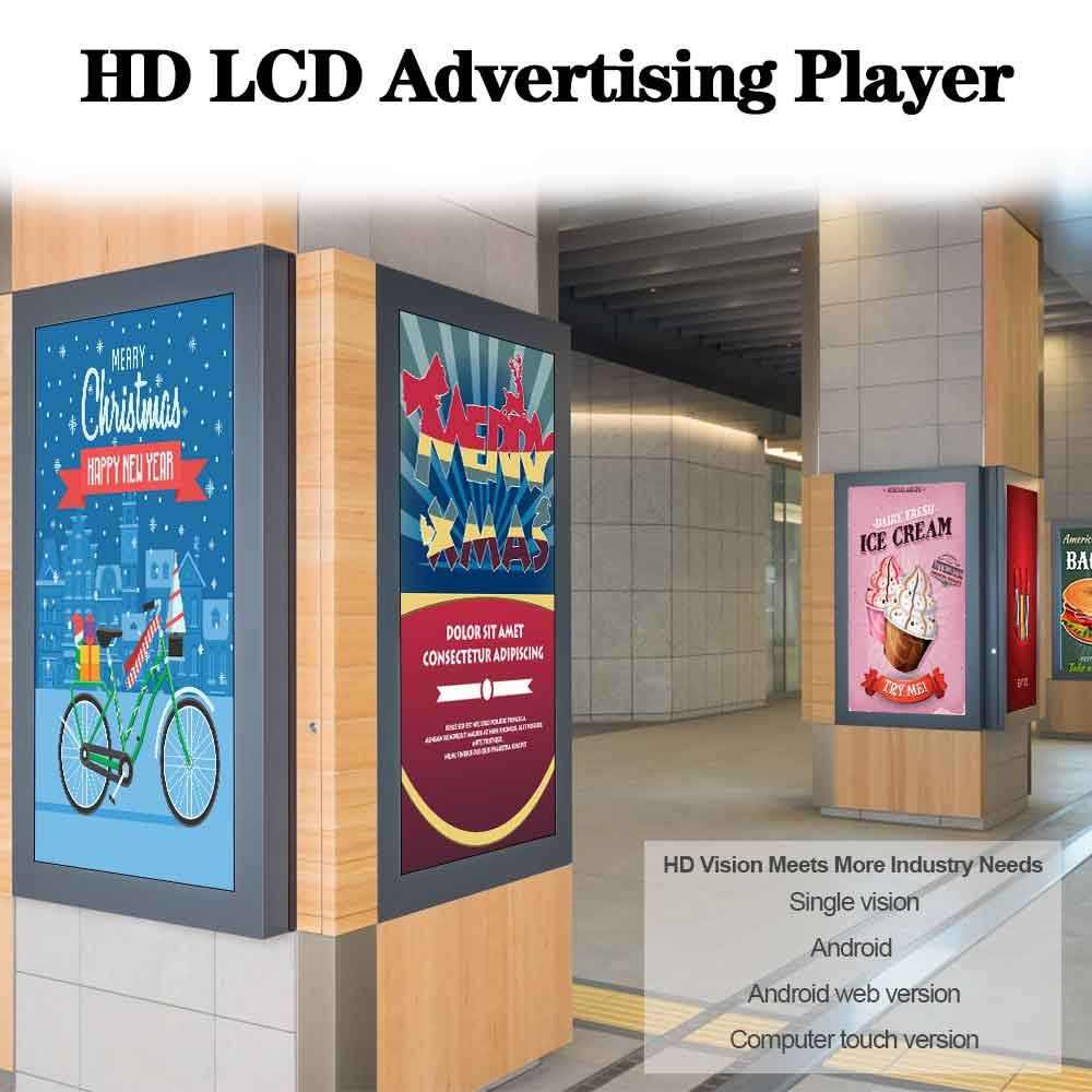 VETO Free CMS LCD advertising player Smart Digital Picture Frame android mount media player digital signage and displays