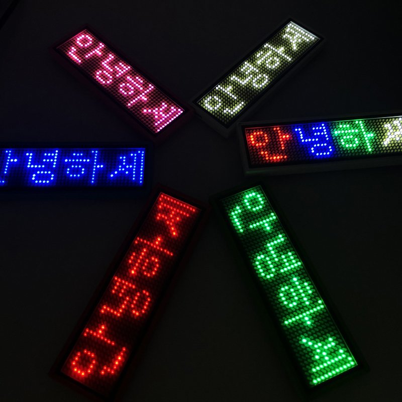 APP Programmable Lighting LED Name Badge Scrolling Message Display LED Name Plate Magnetic Pin Badge Rechargeable LED Name Tag