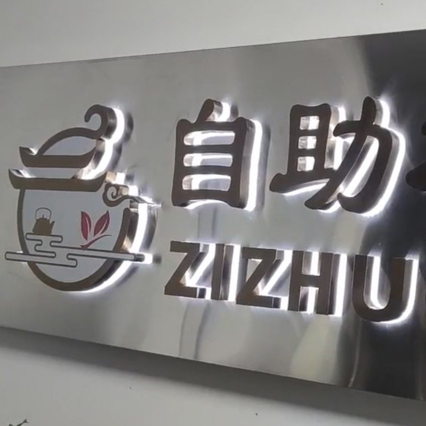 Delicate Indoor/Outdoor Metal Acrylic Letters Stainless Steel Channel Letter LED Sign for Advertising for Bars
