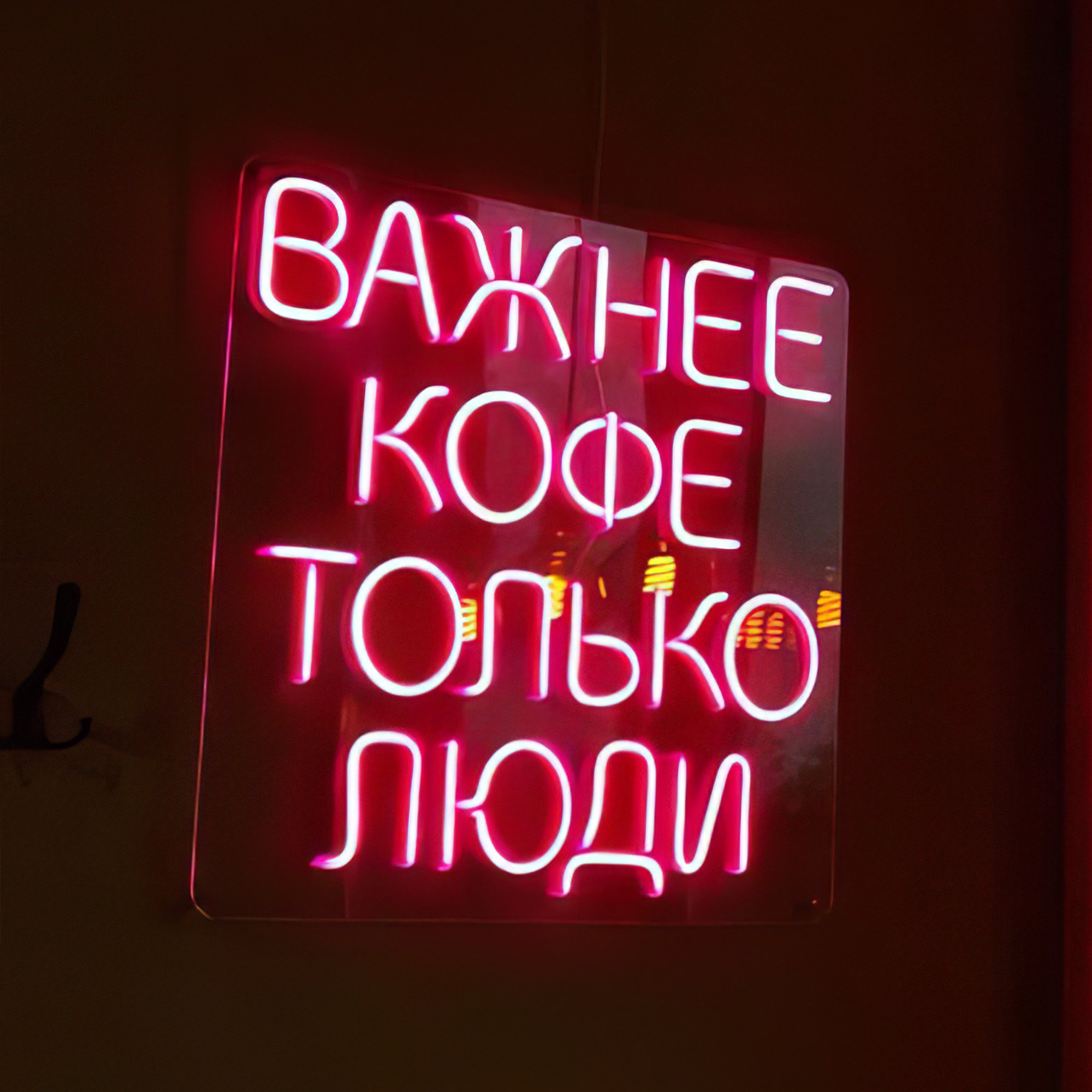 Custom Neon Signs No Moq 12v Led Name Lights open neon sign advertisement board Home &wall Decor