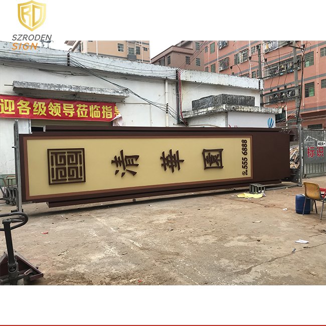 Campus Hospital Roadside Car Led Directional Message Totem Wayfinding Illuminated Pylon Signboard