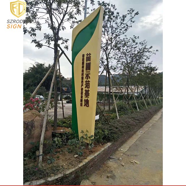 Campus Hospital Roadside Car Led Directional Message Totem Wayfinding Illuminated Pylon Signboard