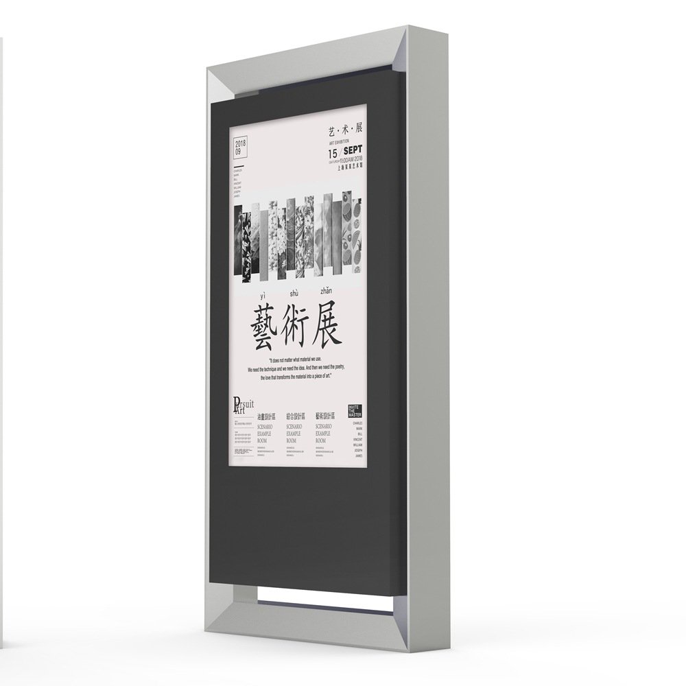 65 Inch Touch Screen LCD Menu Boards Advertising Display CMS Software Digital Signage and Displays Outdoor Lcd Kiosk