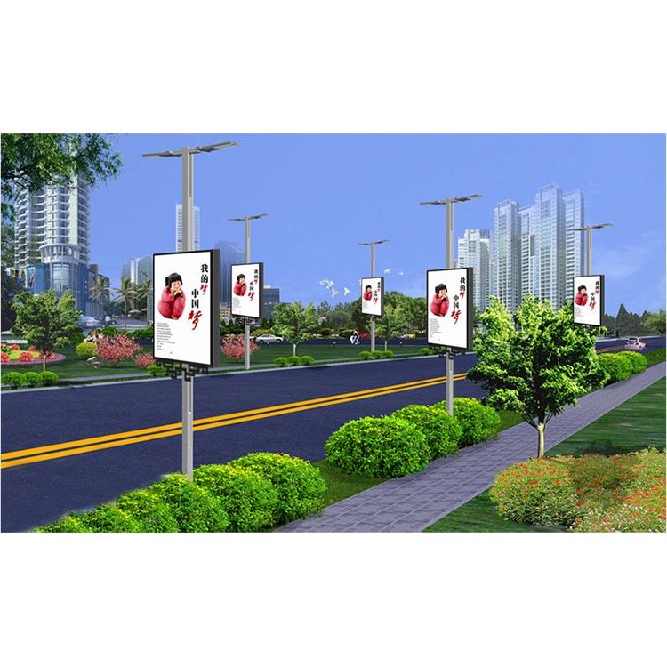 Outdoor Street Pole Large Screen Waterproof Led Digital Advertising Billboard