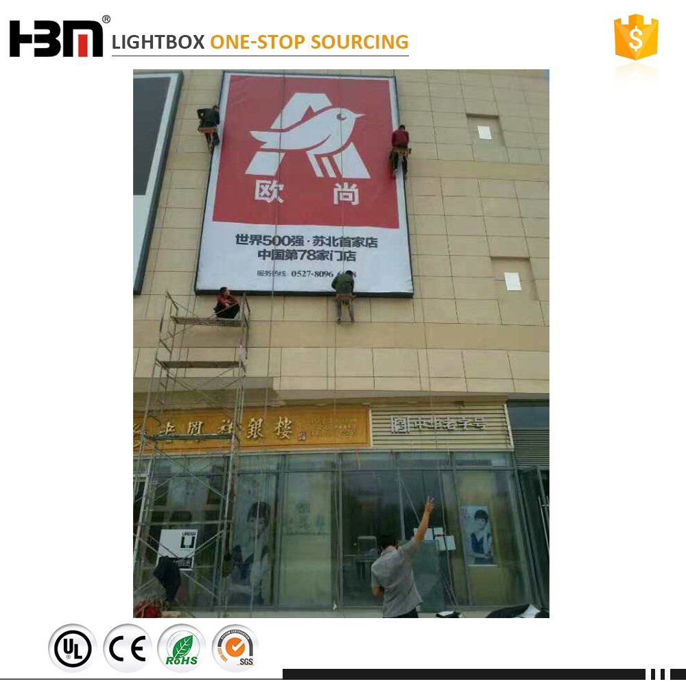high quality advertising board display stand light box for real estate agent window led display