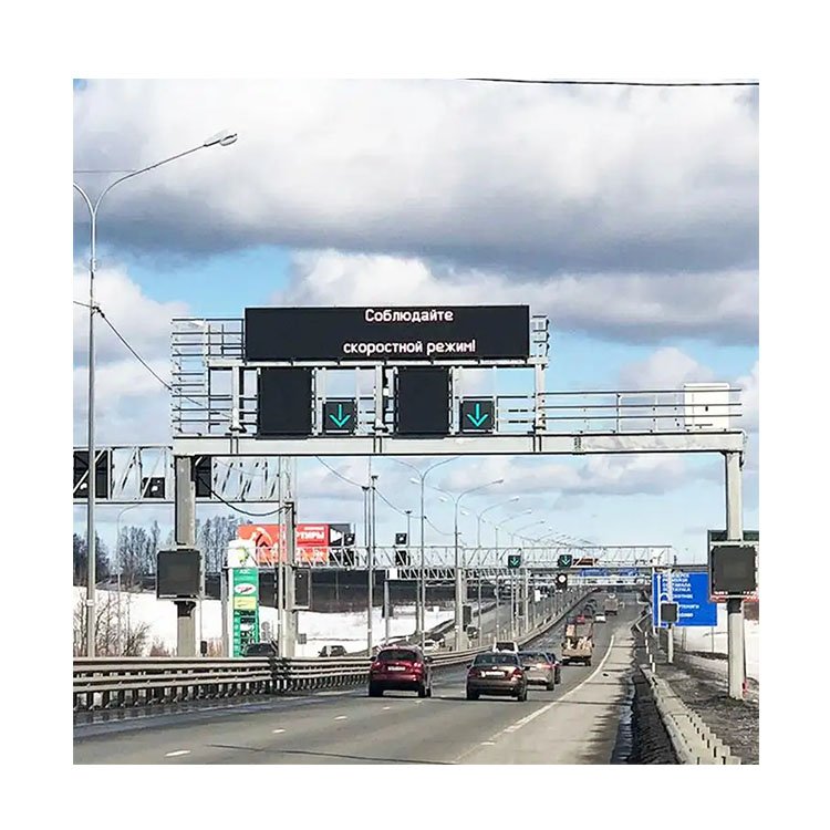 EN12966 NTCIP ITS P10 P16 P25 P31.25 Outdoor VMS LED Variable Message Sign LED Traffic Display Screen Board