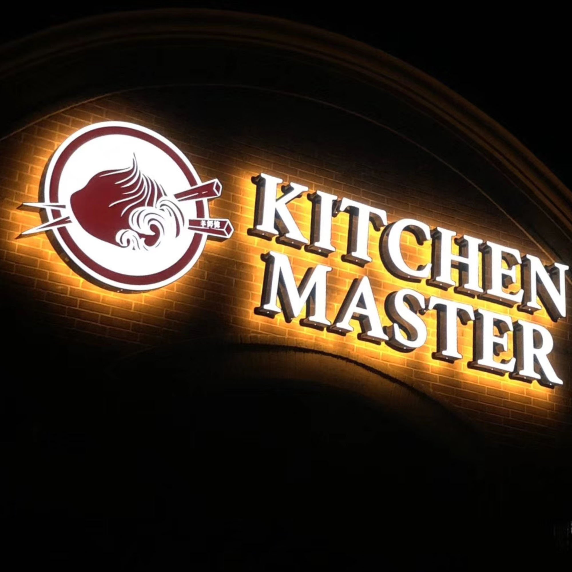Store Front Stainless Steel Signboards Of Metal Led Sign Board Restaurant Acrylic Advertising Signboard With Factory Price