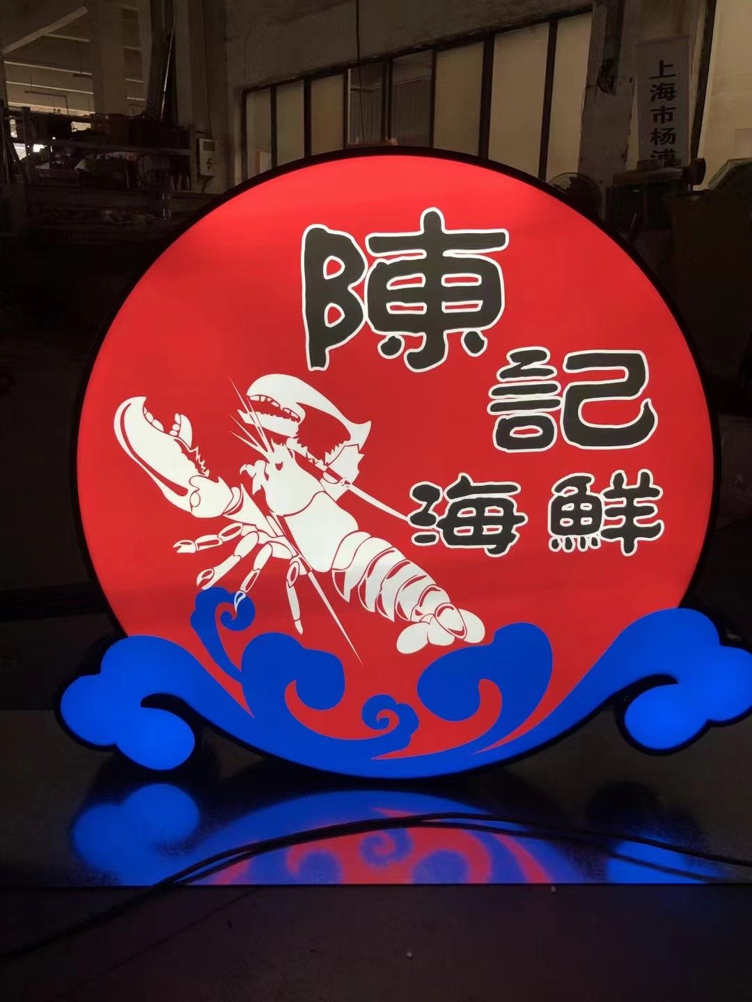 Commercial Stainless Steel LED Letter Light Grille Logo Front Headlight Advertising Light Boxes