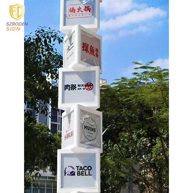 Custom Led Pylon Sign Advertising Mall Pylon Signage Led Indoor Directional Signage
