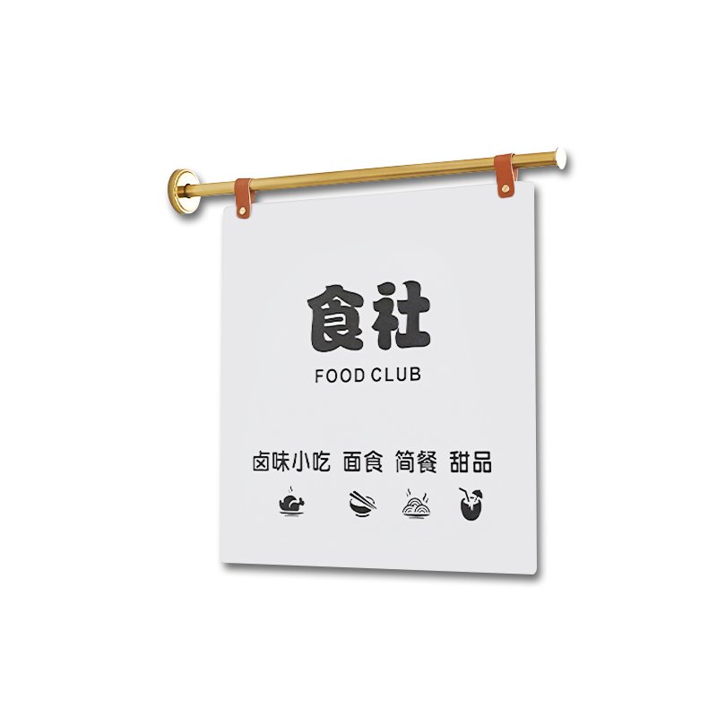 Customized double-sided advertising boards with side hung wall signs, door signs, and logos
