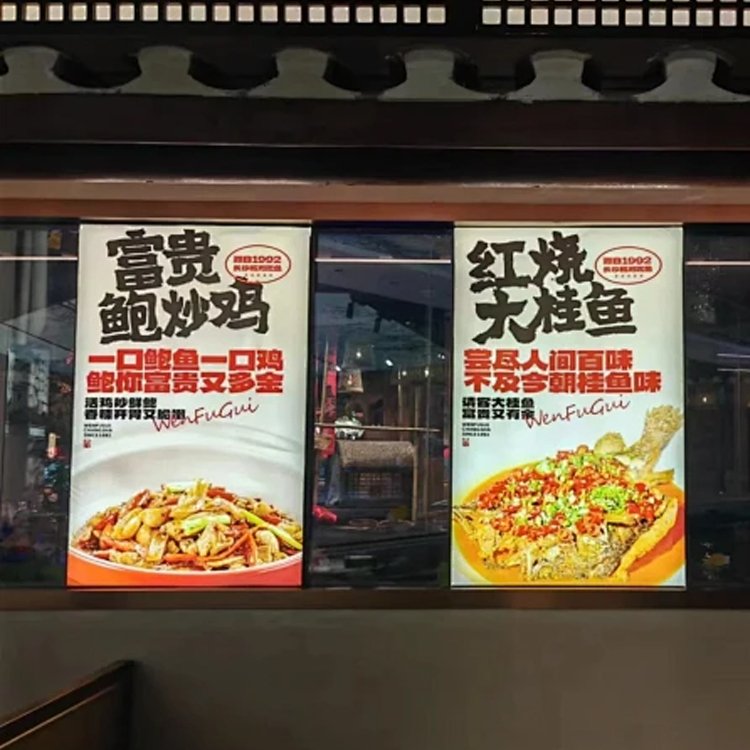 wall lighting menu board led advertising board tempered glass material surface custom size