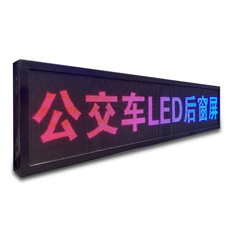 Custom Outdoor Waterproof Fixed Front Maintenance Advertising Business Sign Billboard Signage Board Led Screen Display