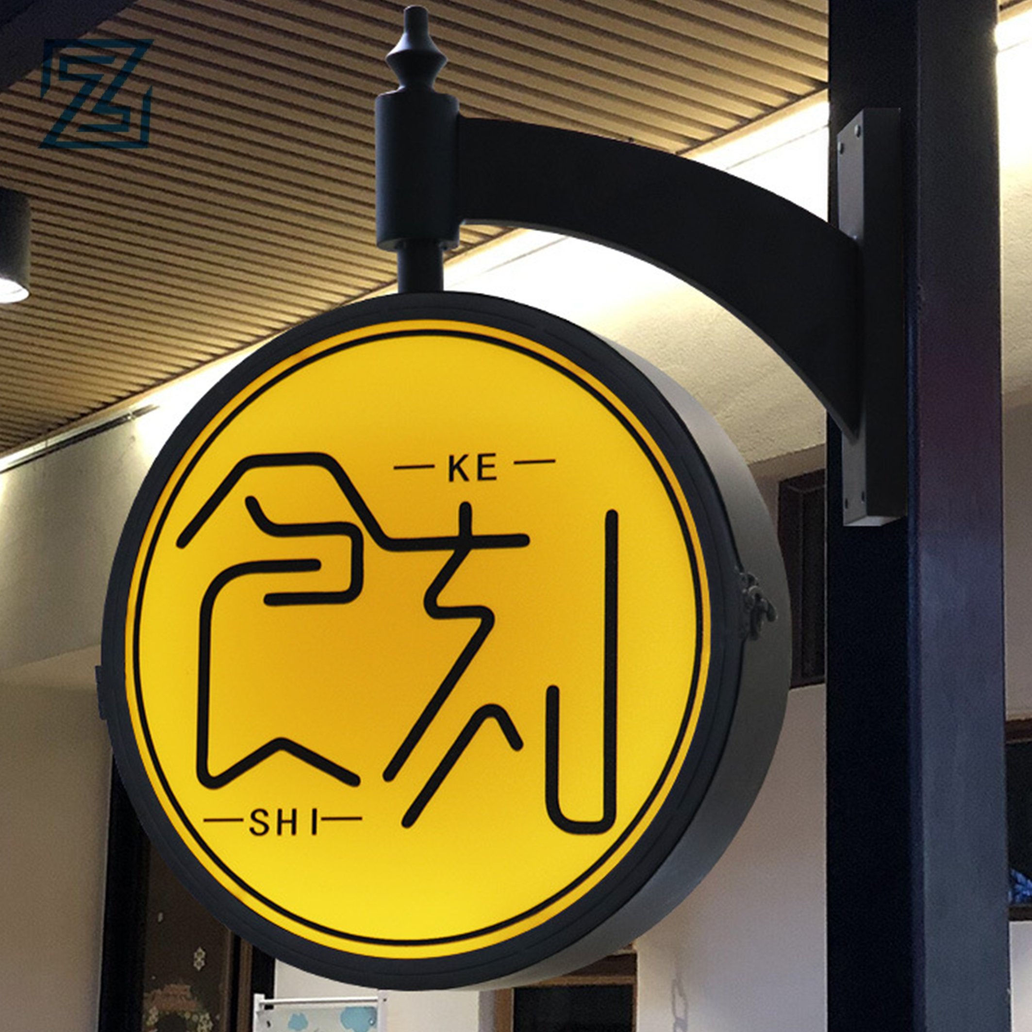 Hot Sale Factory Direct Custom Outdoor Round Shape Rotate Led Sign Board Advertising Frame Light Box