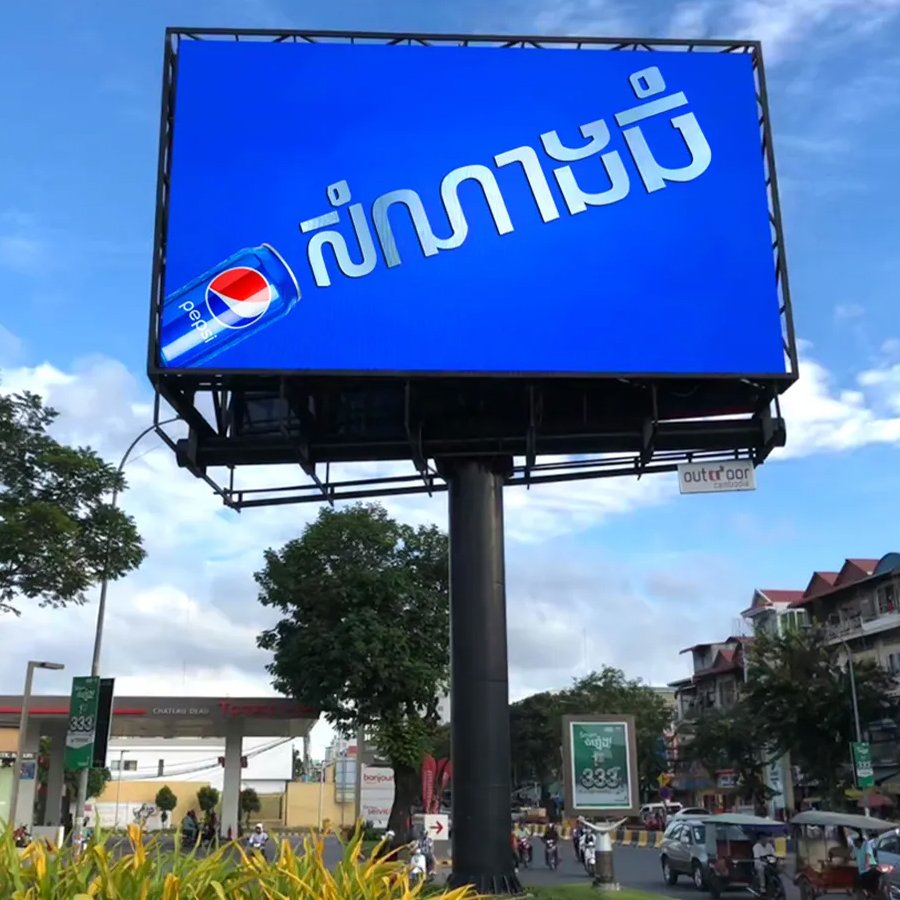 P10 Easy Installation LED Screens Commercial Advertising Bill Boarding P10 SMD Outdoor LED Display