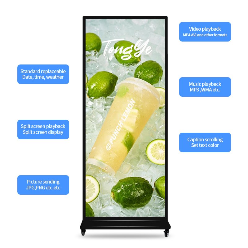 69 79 Inch Full HD Vertical LCD Touch Screen Advertising Display Machine Big Advertising Screen Indoor LCD Display