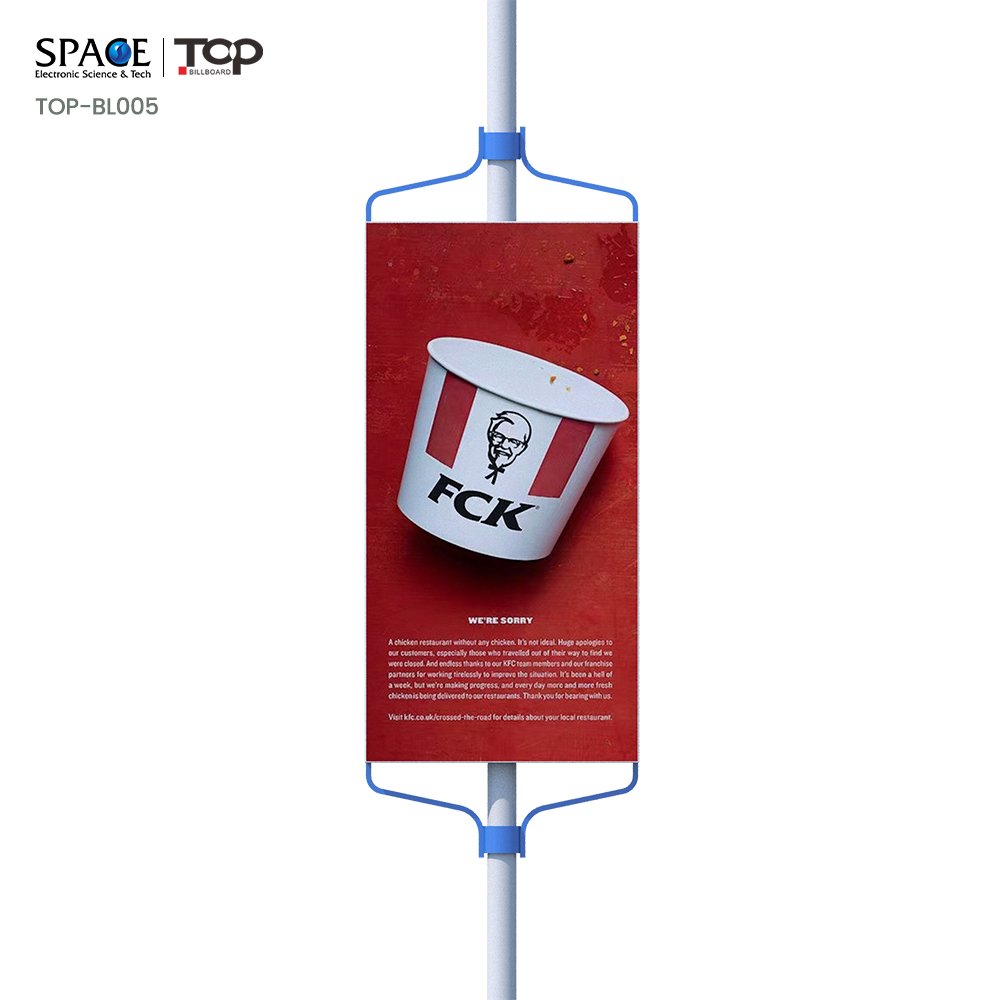 Aluminum Lightbox Road and street light pole advertising board/advertising lamp post display sign