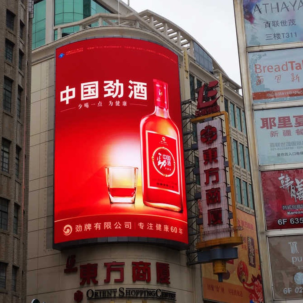 4K Video Wall Outdoor Led Display Module Led Board Advertising p4 Led Panel