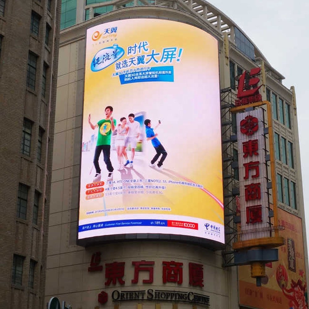4K Video Wall Outdoor Led Display Module Led Board Advertising p4 Led Panel