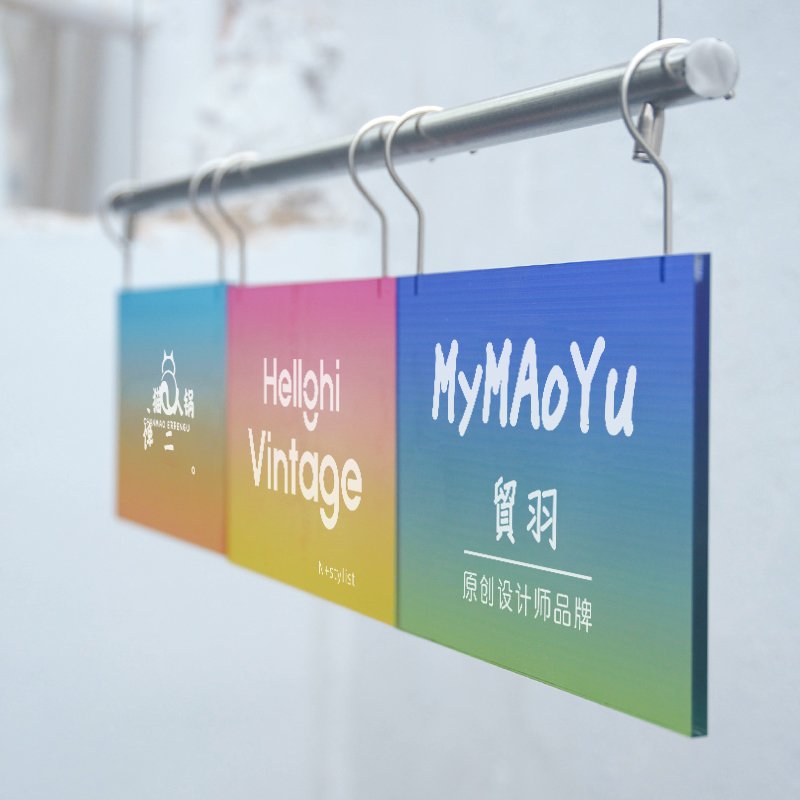 Hook design acrylic display board, clothing store brand store dedicated advertising board
