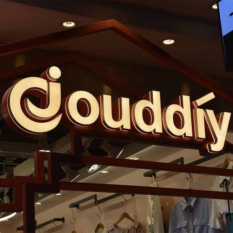 Advertising Letter Light Brand Acrylic Led Name Board Custom 3d Led Lights