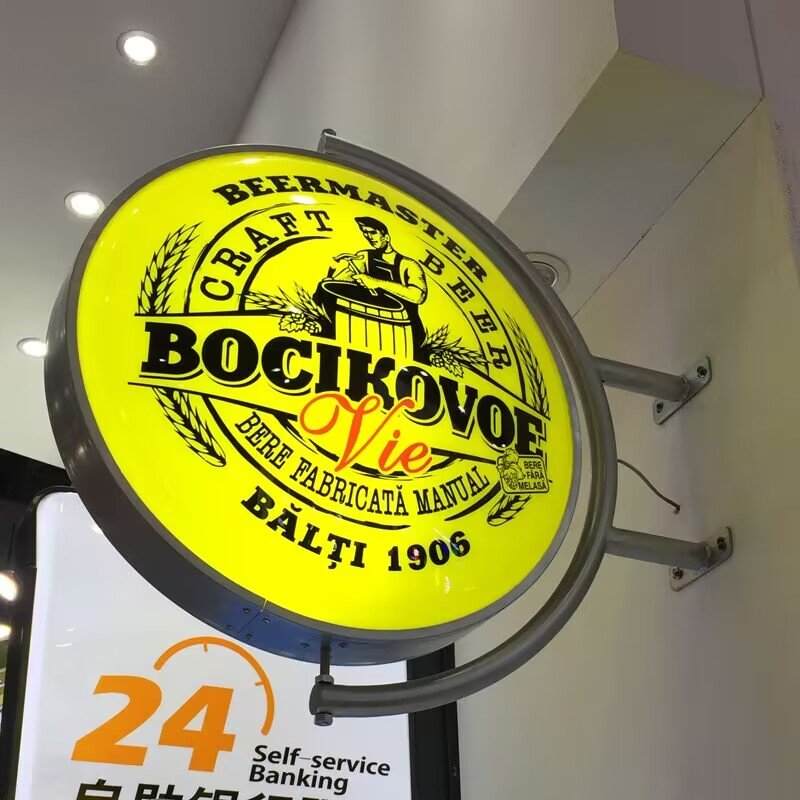Custom Waterproof Advertising Light Box for Store Logo Signs for Shop Bar Cafe Tea Salon Decor Billboard