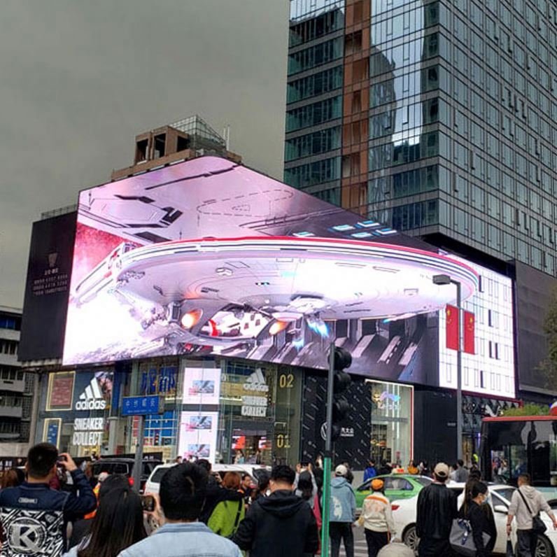 Starshine Starshine Outdoor Waterproof Customized 3D Naked Eye LED Video Wall Display Commercial Stereo Advertising Curve Large