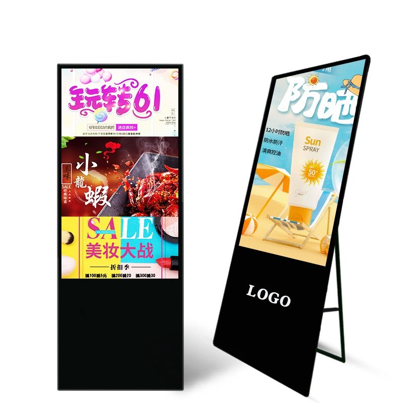 Portable 55inch non-touch floor standing monitor digital signage lcd display advertising board with Android OS