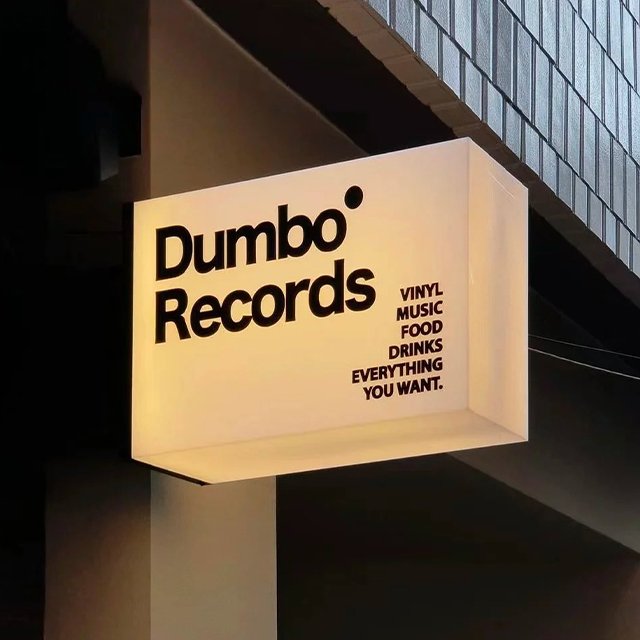 Custom 3D Outdoor Advertising Light Box Illuminated Acrylic Letter Sign Backdrop for Business Promotion