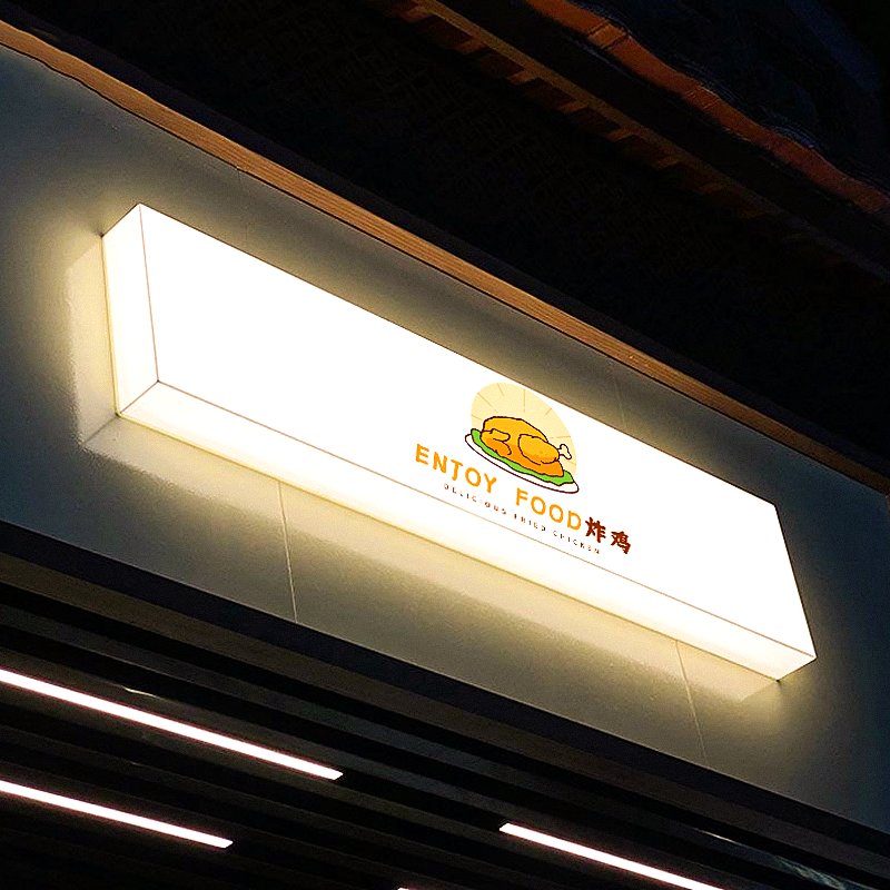 Hot Sell Outdoor Advertising Signs Light Brand Shop Logo Indoor Light Advertising Board For Store