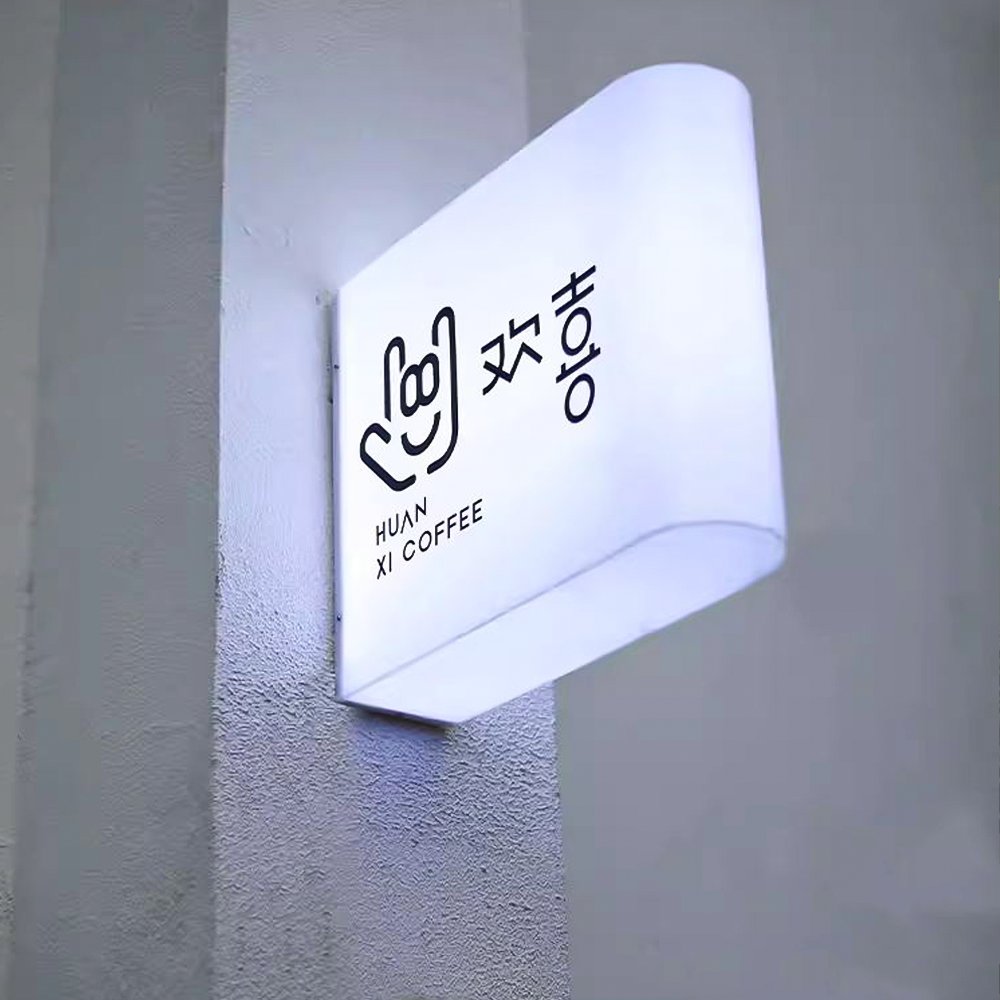 Hot Sell Outdoor Advertising Signs Light Brand Shop Logo Indoor Light Advertising Board For Store